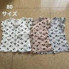 可愛いミッキーのベビー肌着、処分価格でお安くいかがでしょうか