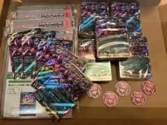 5セット プロモ無し スターターセットex マリィのモルペコ & オーロンゲ