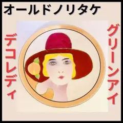 Item thumbnail for item 6d783704-fcf1-4159-82e9-e272440f1008