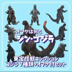 Item thumbnail for item 8d65eca1-fe01-4403-a64a-5e7271a61bbd