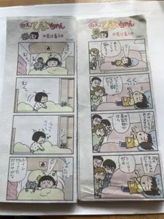 m28470017602_1.jpg?1714778439