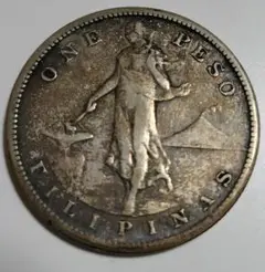 アメリカ統治時代フィリピン◆◆1908年度1ペソ銀硬貨