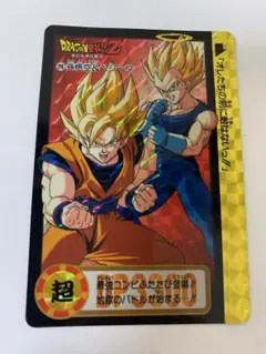 ドラゴンボールZ カードダス No.415 孫悟空＆ベジータ（ホロカード）