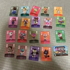 あつまれどうぶつの森アミーボカードまとめ売り