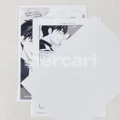 巨人族の花嫁9 ITKZ コミコミスタジオ 特典 2点セット