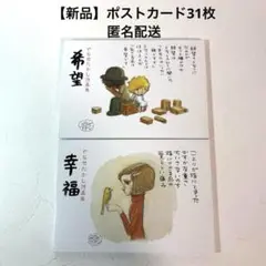 Item thumbnail for item 5bc8928f-3270-4de3-9d05-8b302926ba69