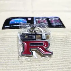 日産 スカイライン GT-R メタルキーホルダー BNR34 ガチャ ⑯