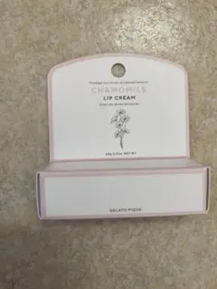 Item thumbnail for item aeece6f7-1796-4da0-a925-0ce776bbaa00