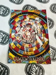 Item thumbnail for item db6cb815-ee35-477b-92a0-9003759d9e75