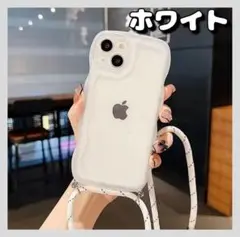 iPhone15 ケース ウェーブ ショルダーストラップ付 韓国 【ホワイト】