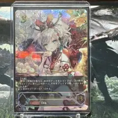 万華の鳳凰 UR BGS 10 (ゴールドラベル) 2025年最新】万華の鳳凰URの人気アイテム - メルカリ