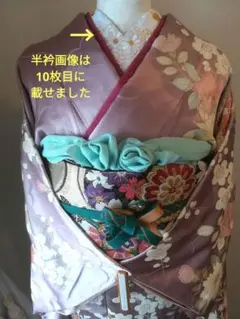 153.小柄なお嬢様へ 妖精 振袖7点セット 正絹 フルセット 成人式 手描き
