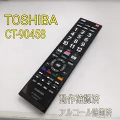 Item thumbnail for item cdd56263-6dbe-4213-b035-f3c18d81132c