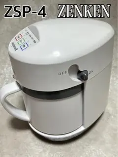 未使用長期保管品 MITSUBISHI/三菱 自動式ジューサー JE-102 未使用長期保管品 MITSUBISHI/三菱 自動式ジューサー JE-102
