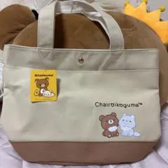 【アベイル限定】チャイロイコグマとアオイオオカミのミニトートバッグ