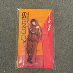 SixTONES 京本大我 アクスタ 10周年 AnniVERSARY