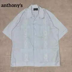 anthony's キューバシャツ 90s 刺繍ライン 開襟 ライトブルー XL