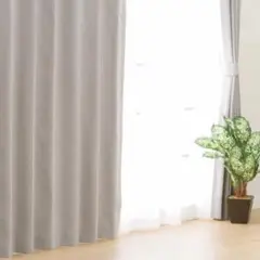 【ニトリ遮光1級・遮熱・遮音カーテン・100×190センチ】2枚セット《グレー》