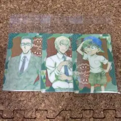 コナン　オーロラアートコレクションカード3枚