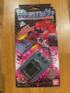 デジタルモンスター　ver.20th デジモン 20周年　グレー