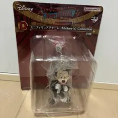 一番くじ ファンタジア Disney Mickey's Collection
