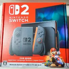 【新品未開封】Nintendo Switch 2 マリオカートワールドセット