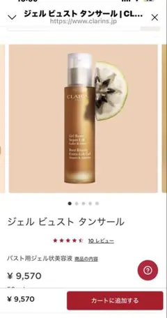 Item thumbnail for item dd003a6c-abd3-42f5-ab62-cdc5f3774132