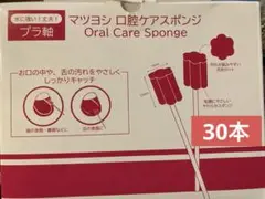 Item thumbnail for item c0189bc7-389c-43d6-9332-827a2cfe3d32