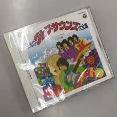 No.35507 栄光のグループ・サウンズ大全集 4 ブルー・シャトウ