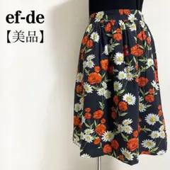 エフデ◎バックギャザー 花柄 フレアスカート 9 春夏