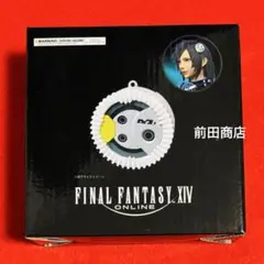 ファイナルファンタジーXIV レギュレーター FF14