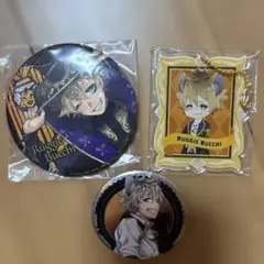 Item thumbnail for item 3a130072-3eea-4b64-a68a-082f5240c941