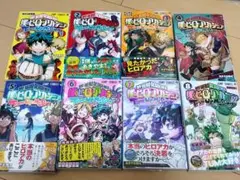 僕のヒーローアカデミア チームアップミッション 全巻セット