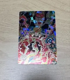 Item thumbnail for item f8fc2f76-668c-4038-be32-73831576c98f