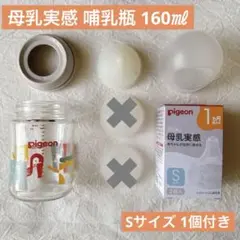 Item thumbnail for item 730c0b44-6751-48ed-accc-2bd3bc43ce93