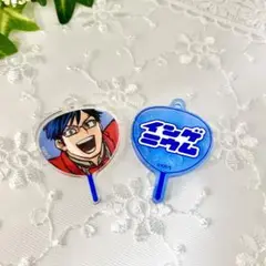 【僕のヒーローアカデミア】　うちわキーホルダーコレクション　飯田天哉