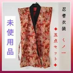 Item thumbnail for item 623ecc43-7f76-4755-b9a3-f1f426e7a73c