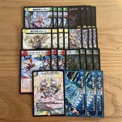 【即日発送】 逆アポロ デッキパーツ