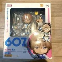 ねんどろいど 美男高校地球防衛部LOVE!  由布院煙 ノンスケール ABS&amp;PVC製 塗装済み可動フィギュア ggw725x Amazon.co.jp: ねんどろいど 美男高校地球防衛部LOVE! 由布院煙