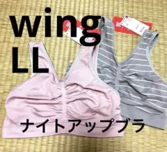 Item thumbnail for item 4a7e3fa6-ea0d-402e-9115-f9c1b987dd87
