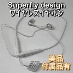 美品 希少品 Superfly design ワイヤレスイヤホン パイオニア