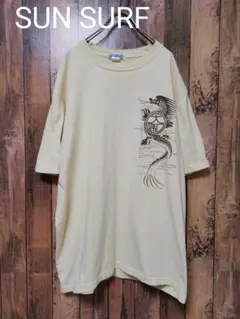 サンサーフ　和柄　大和　YAMATO　Tシャツ　USA製　古着　ドラゴン