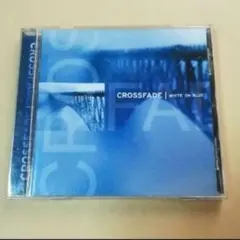 クロスフェイド