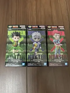 HUNTER×HUNTER ワーコレ -ハンター試験- 3種セット　未開封