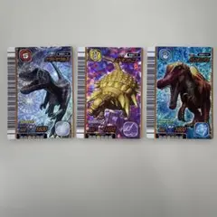 恐竜キング　恐竜カード1600 第1紀 3枚セット