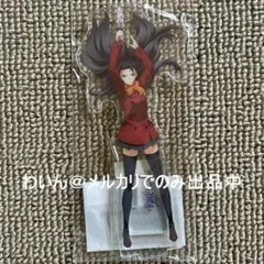 【最終値下げ】宝石剣ゼルレッチ ガレージキット 2025年最新】宝石剣ゼルレッチの人気アイテム - メルカリ