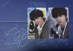 TWS Last Bell Main ver. 開封済み トレカ シニュ