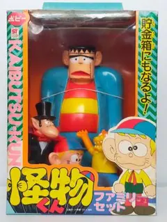 ポピー 怪物くん キーホルダー ソフビ ポピー 怪物くん キーホルダー ソフビ - メルカリ