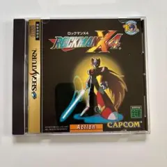 【SS】 ロックマンX4 セガサターン版