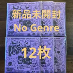 【新品未開封12枚】BOYNEXTDOOR 『No Genre』BoardGam